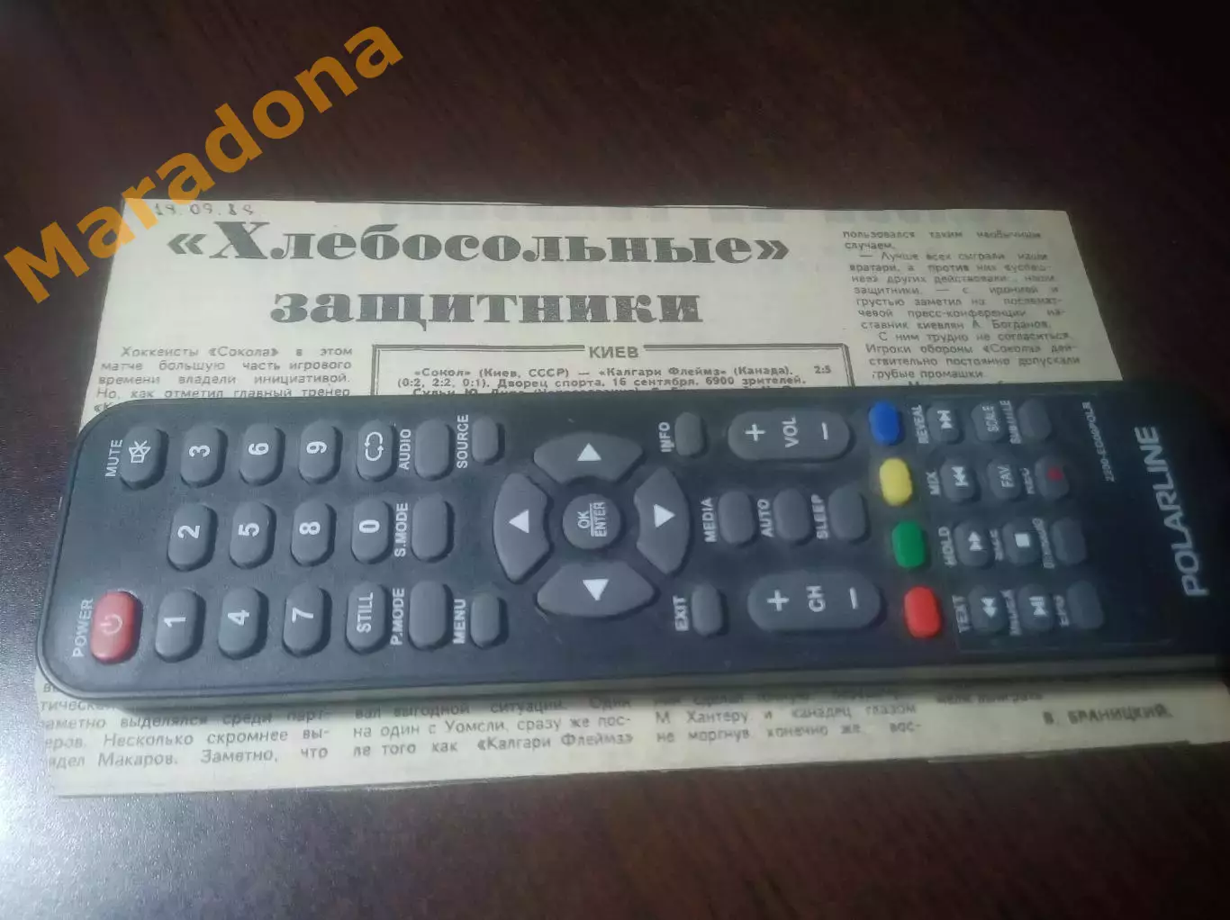 _ вырезки из газет Сокол Киев - Калгари Флеймз суперсерия НХЛ 1989