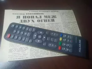 _ вырезки из газет Александр Кожевников АИК Швеция
