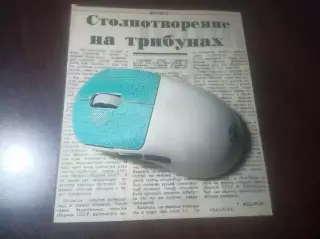 _ вырезки из газет США - СССР футбол 1990