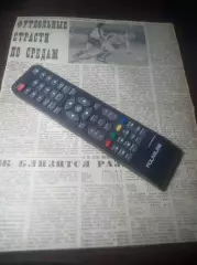 _ вырезки из газет Австрия - СССР футбол 1989