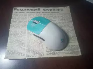_ вырезки из газеты рыдающий форвард Бебето Бразилия 1990