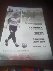_ Балтика Калининград - Терек Грозный 2006