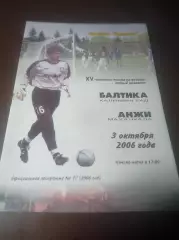 _ Балтика Калининград - Анжи Махачкала 2006