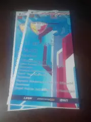 _ Носта Новотроицк - Динамо Барнаул 2023