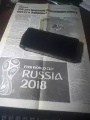 _ вырезки из газет 100 лет первому международному матчу в Зауралье Курган 2018