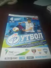 _ Факел Воронеж - КамАЗ Набережные Челны 2015