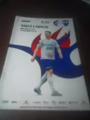 _ Факел Воронеж - Пари НН Нижний Новгород 2024