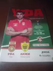 _ Уфа - Анжи Махачкала 2016