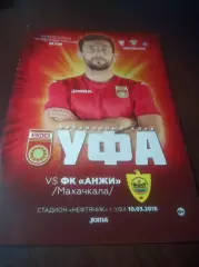 _ Уфа - Анжи Махачкала 2018