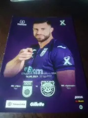 _ Уфа - Арсенал Тула 2021