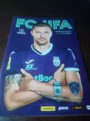 _ Уфа - Ахмат Грозный 2021