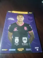 _ Уфа - Балтика Калининград 2022