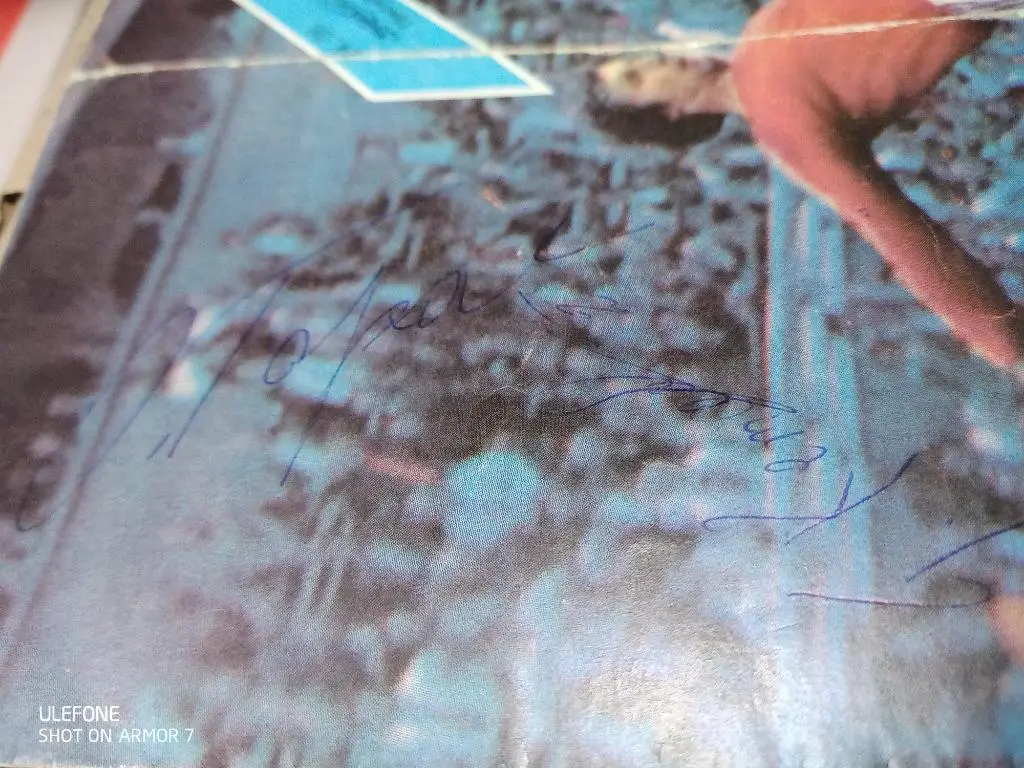 Динамо Тбилиси - Арарат Ереван 24.06.1983. с автографами футболистов 1