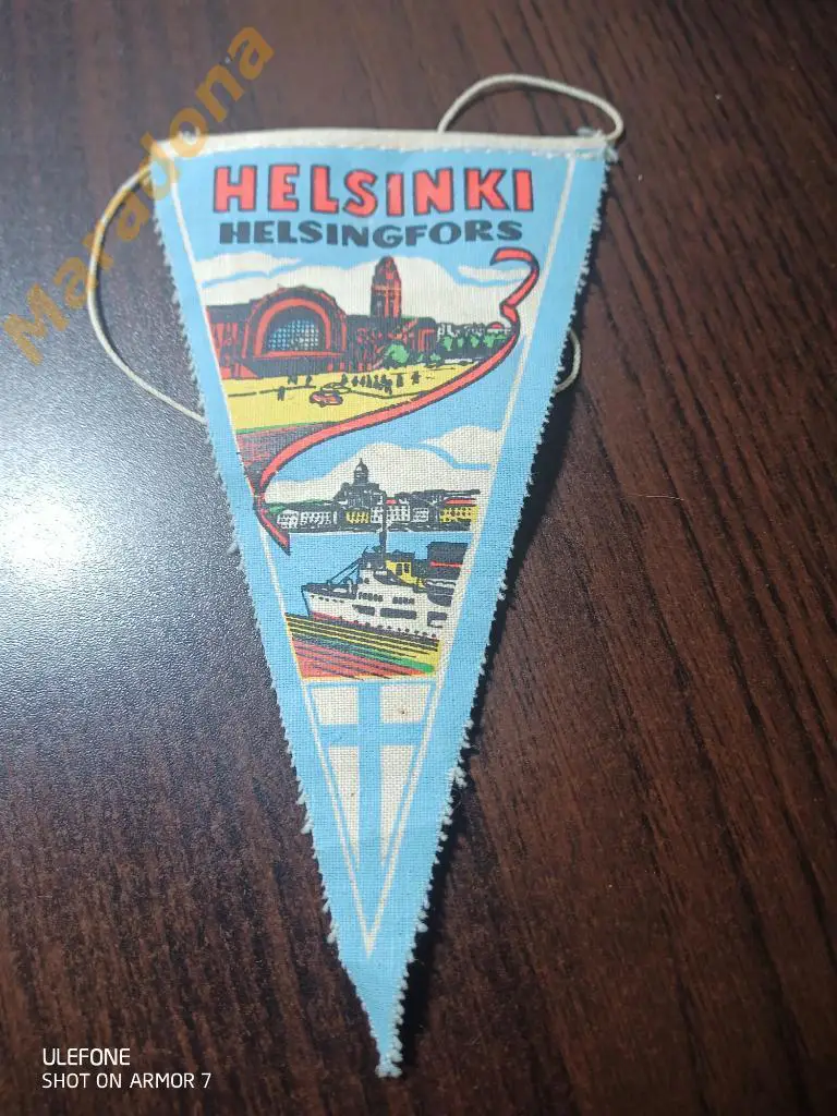Helsinki Хельсинки Helsingfors