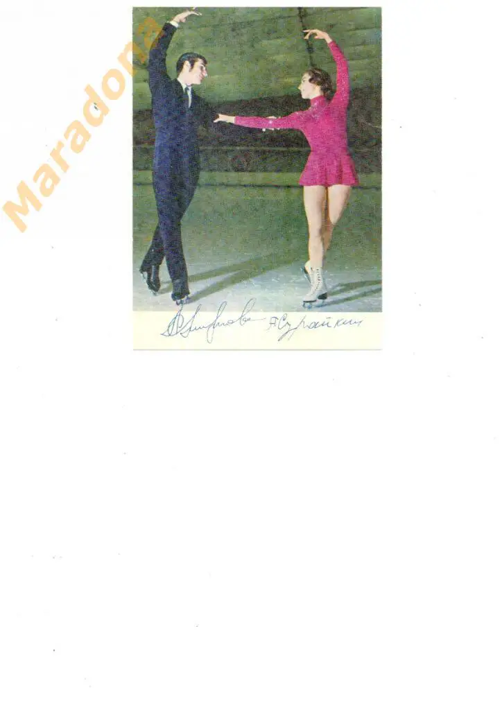 Л.Смирнова и А.Сурайкин фигурное катание