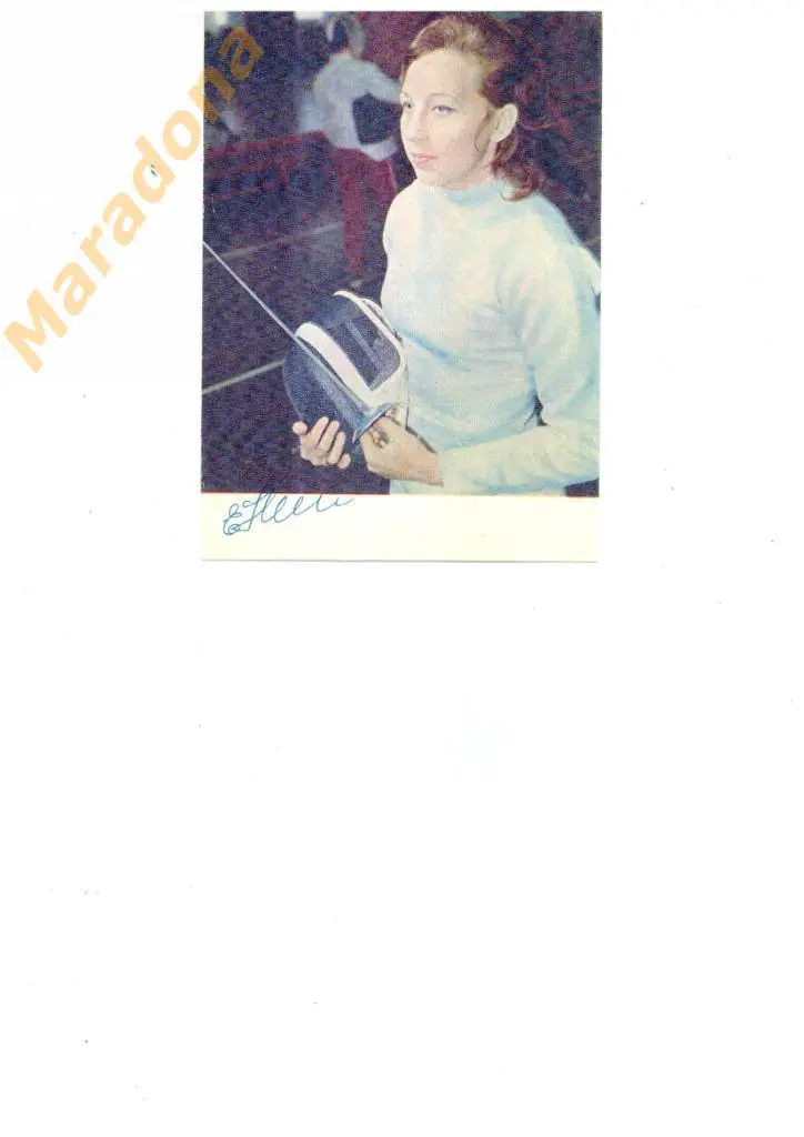 Е.Белова фехтование