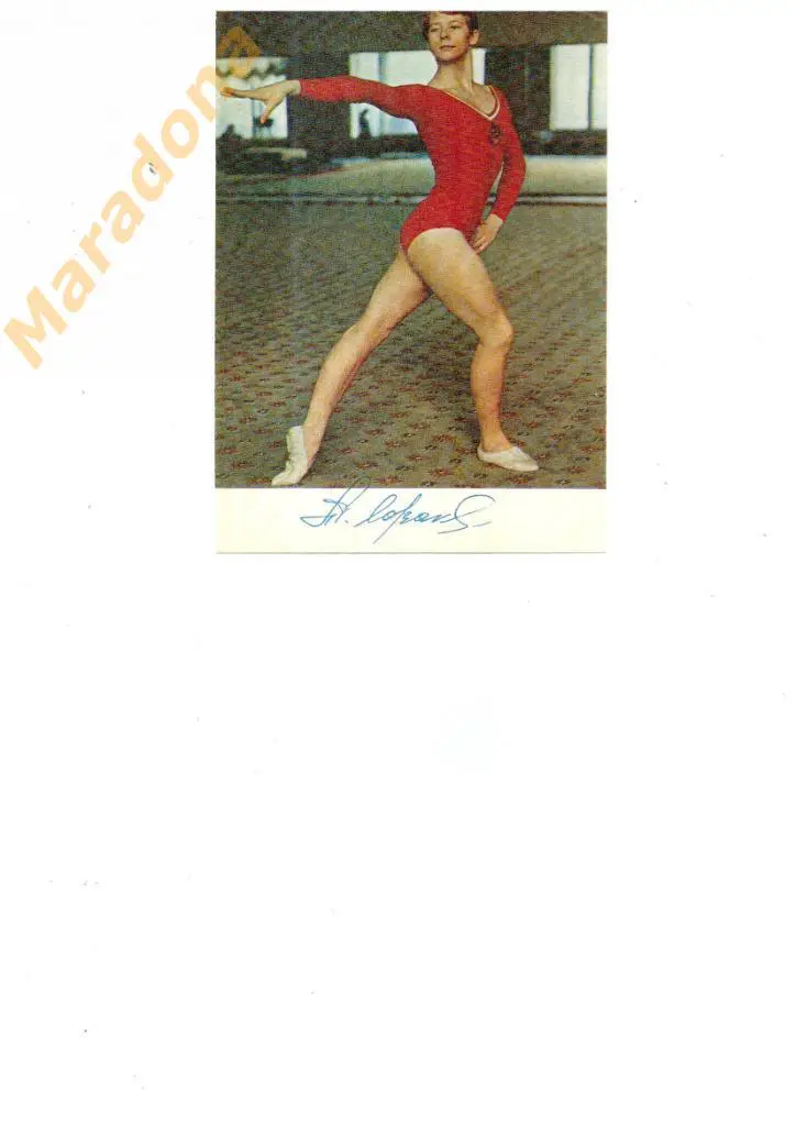 Т.Лазакович гимнастика