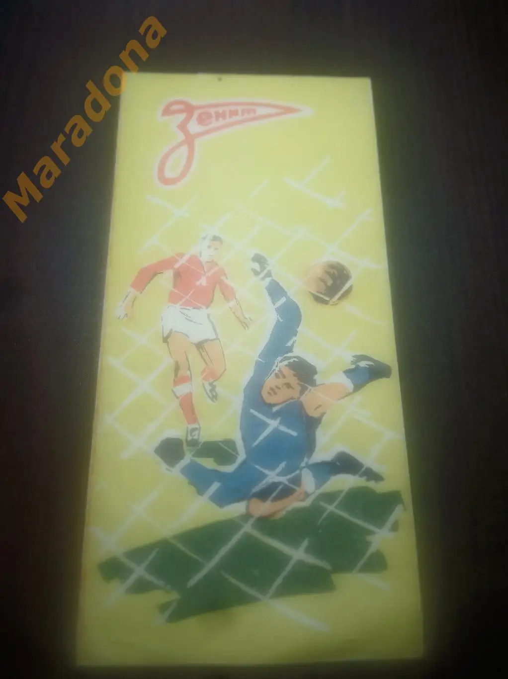 Зенит Ленинград 1965 фото игроков и календарь игр