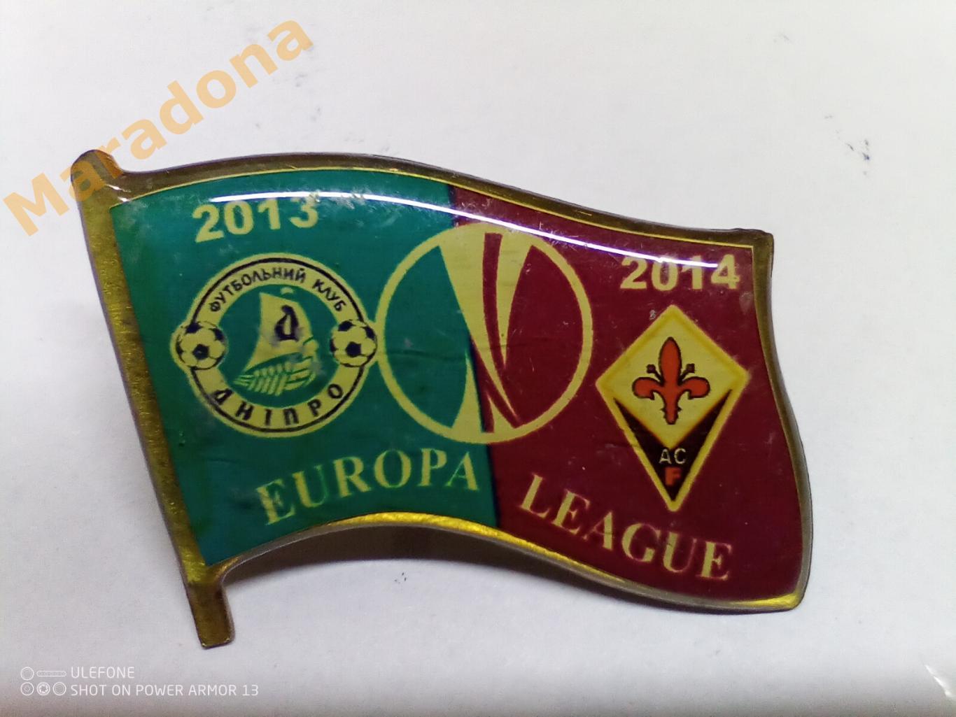 Днепр Днепропетровск - Фиорентина Италия 2013-2014 Лига Европы