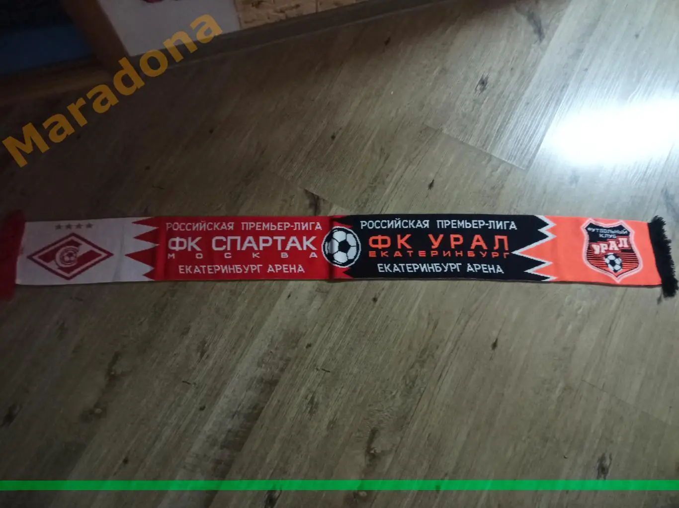 Шарф матчевый Урал (Екатеринбург) - Спартак (Москва) 2018 1