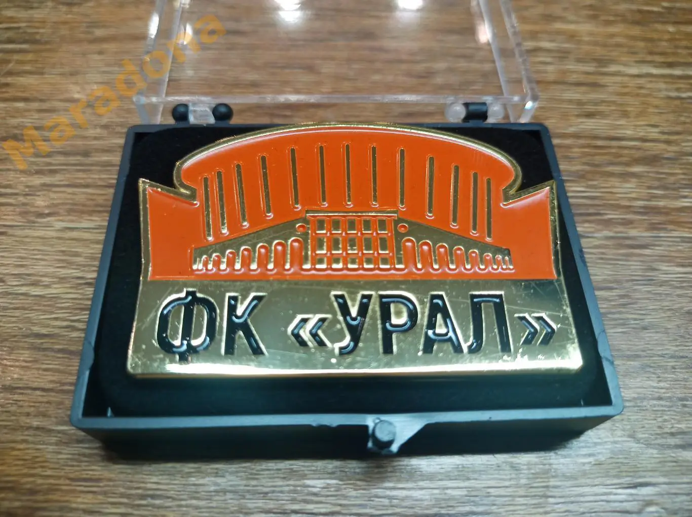 Центральный стадион ФК Урал Екатеринбург