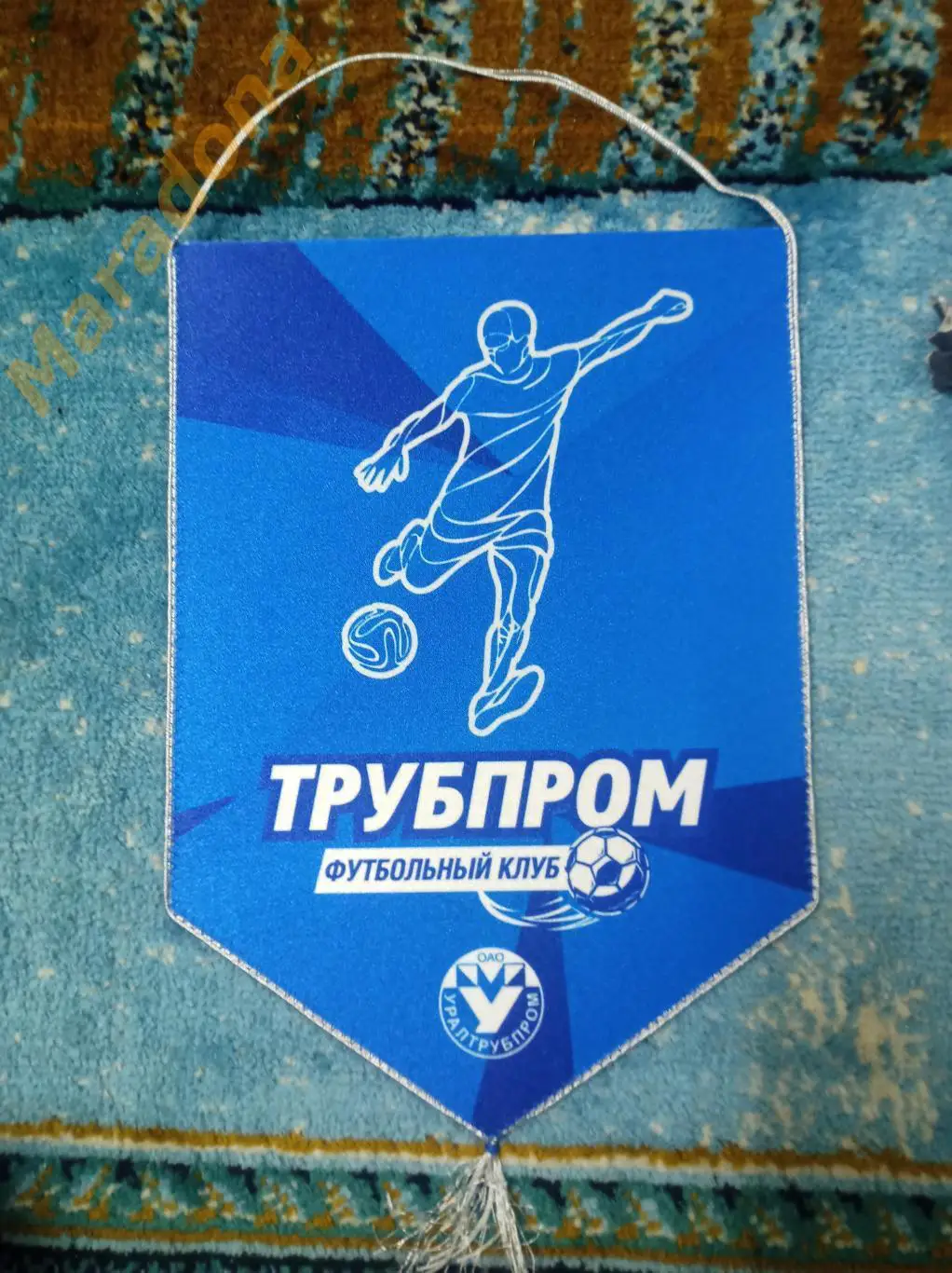 ТрубПром Первоуральск