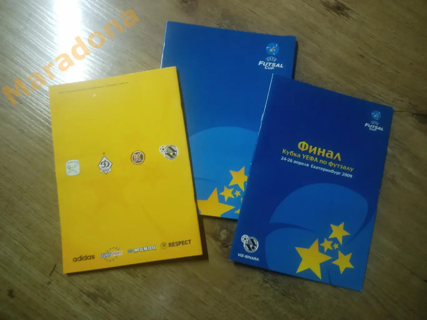 Екатеринбург 2009 Кубок УЕФА Финал ВИЗ-Синара Динамо Москва Кайрат Испания
