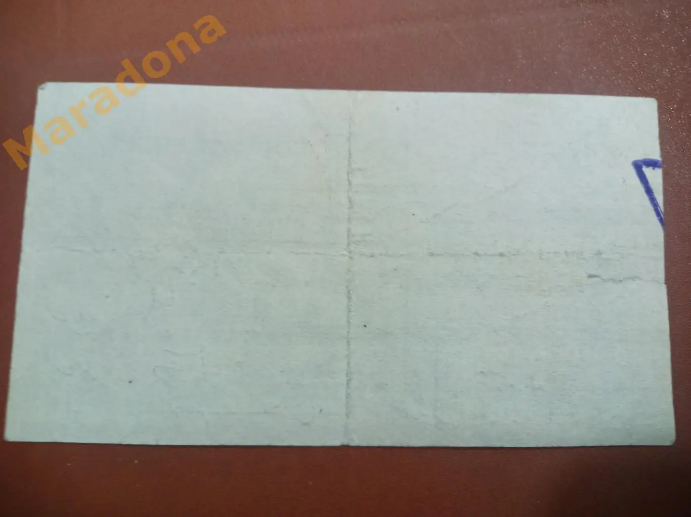 Билет автобусный детский СССР 1