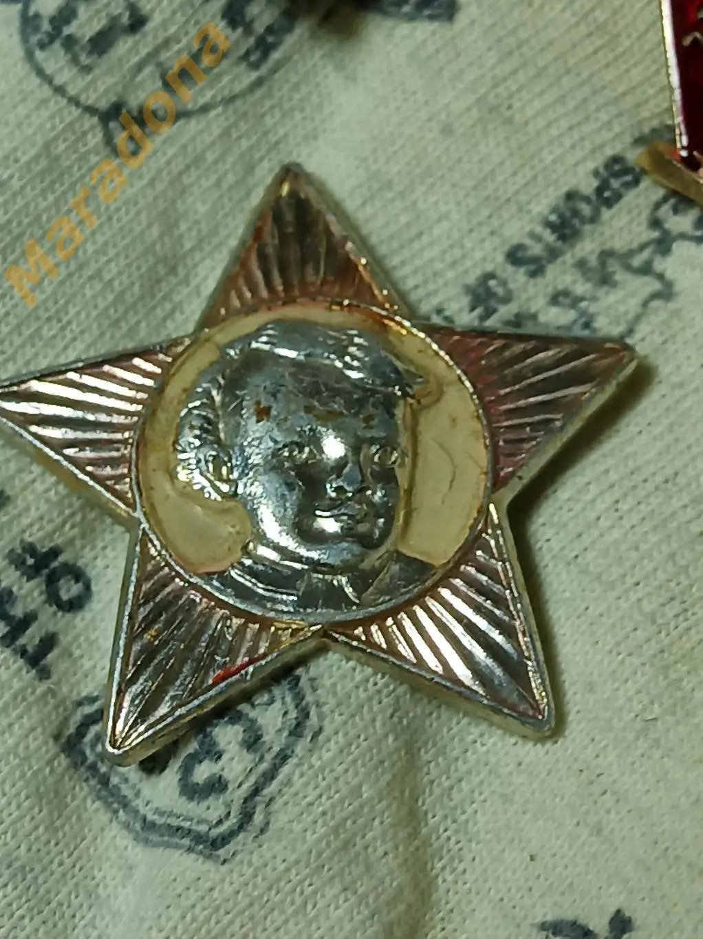 Октябренок членский знак Полтава