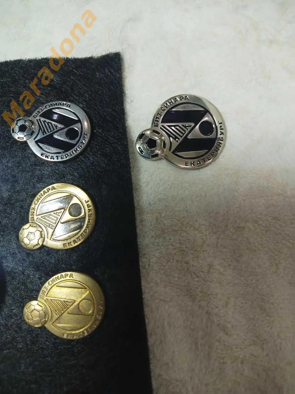 ВИЗ-Синара Екатеринбург 2023 1