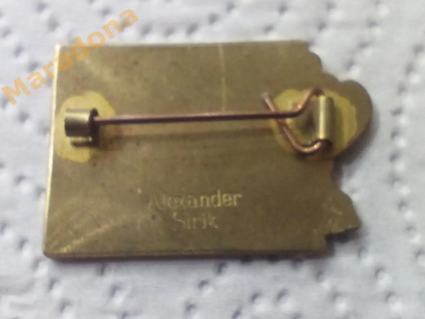 Урал Екатеринбург - Локомотив Москва 2017 Сочи Финал Кубка Александр Сирик 1