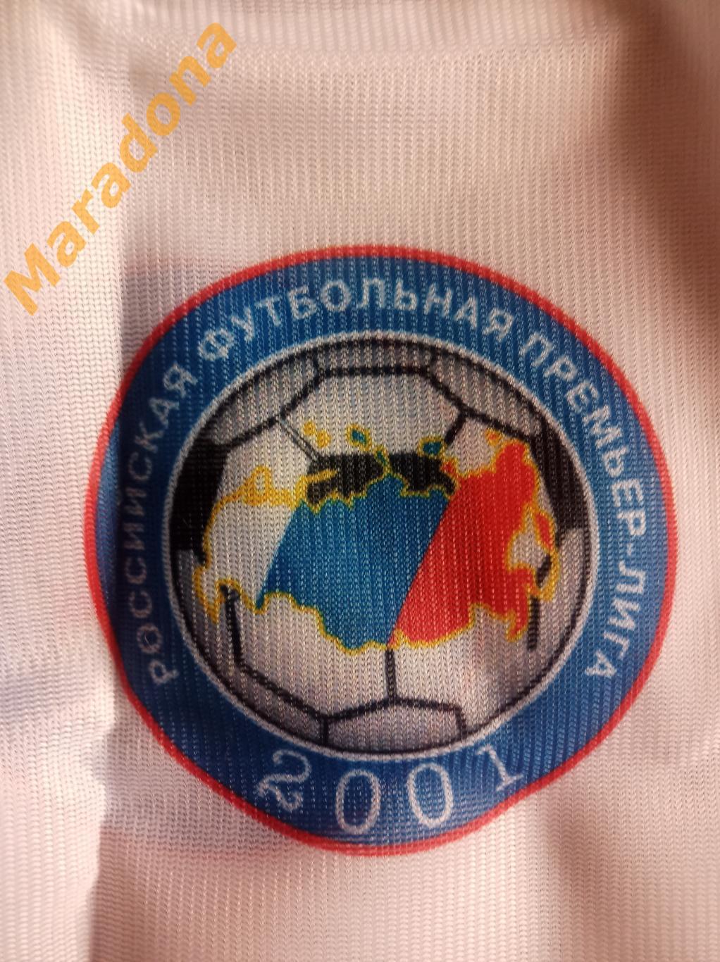 Манишка матчевая РФПЛ 2001