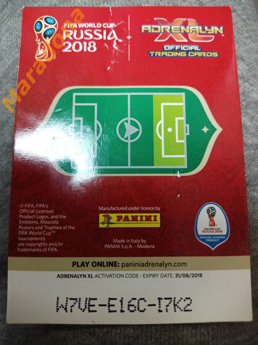 Футбол. Карточка №133 Альваро Мората Чемпионат мира Россия 2018 Panini-Панини 1