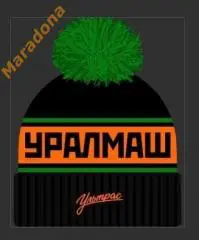 Шапка ФК Уралмаш Екатеринбург