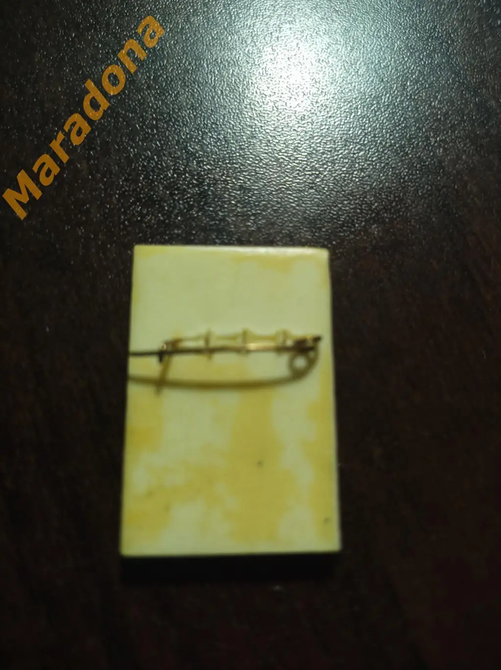 Федерация хоккея с мячом Екатеринбург 1