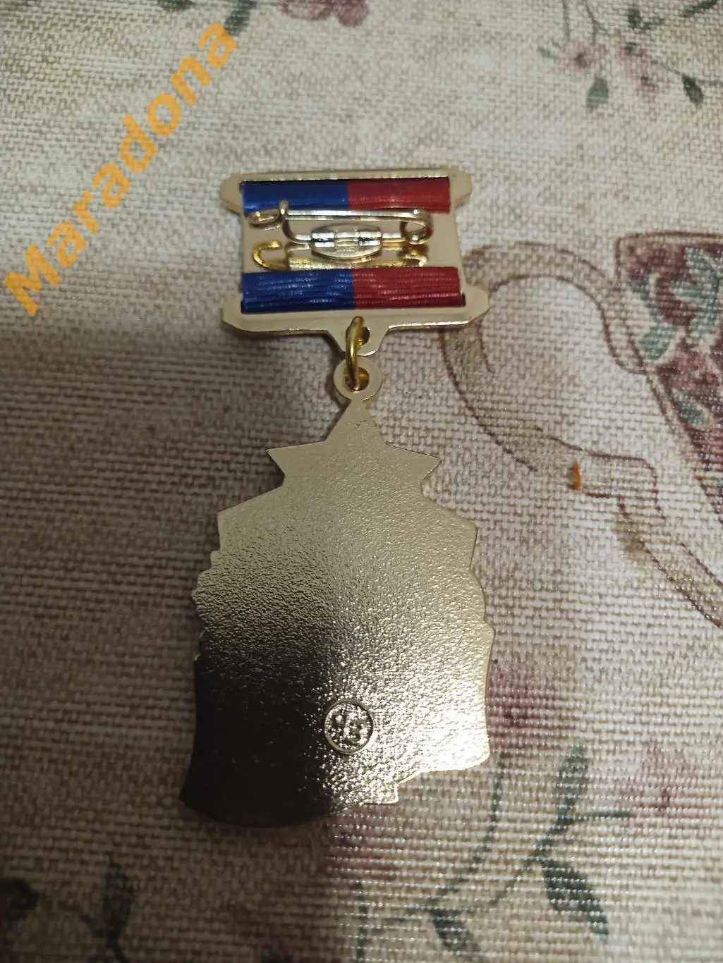 * Хоккей с мячом СКА УралВО 75 лет Свердловск/Екатеринбург 1