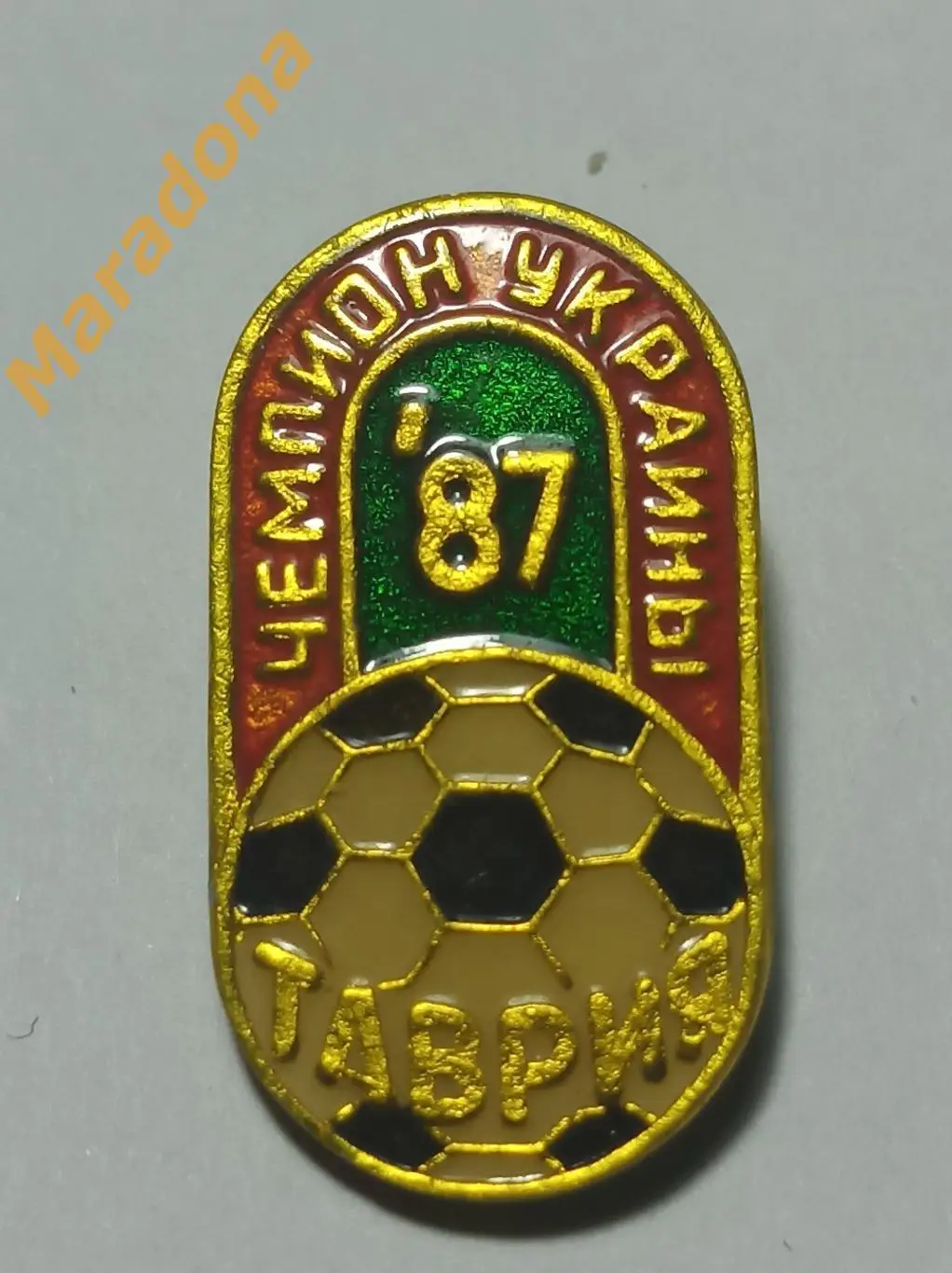 Таврия Чемпион Украины 1987