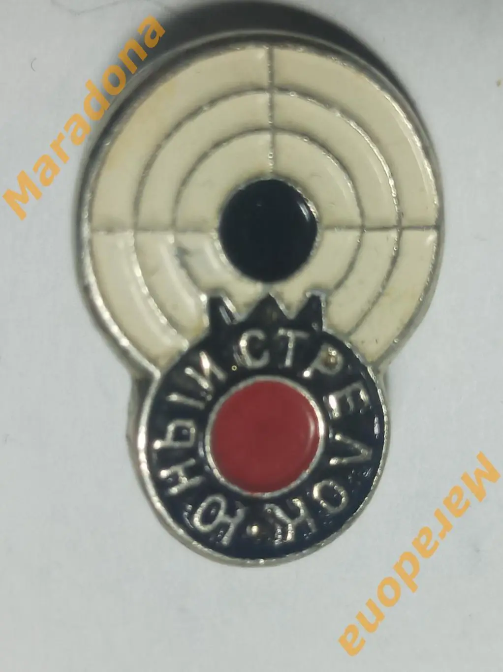 Юный стрелок