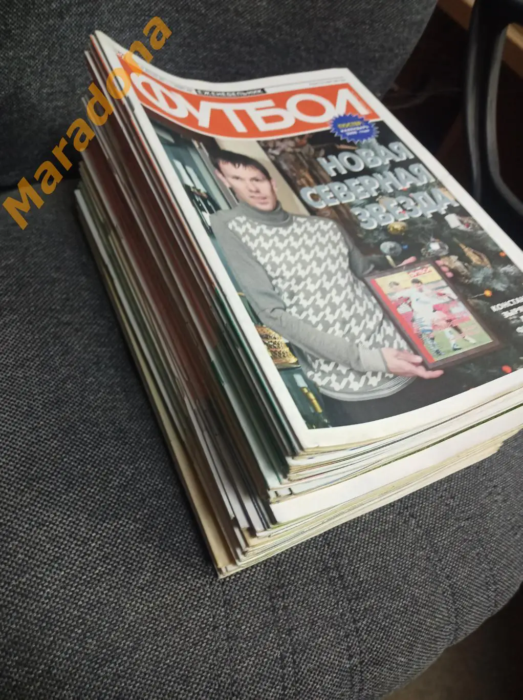 Еженедельник Футбол 2007 № 1-52 Полный годовой комплект/подшивка 1