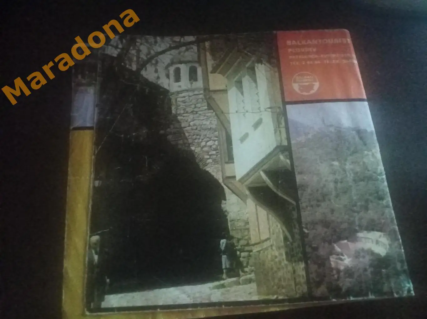 Карта Пловдив Болгария 1986 Балкантурист 1