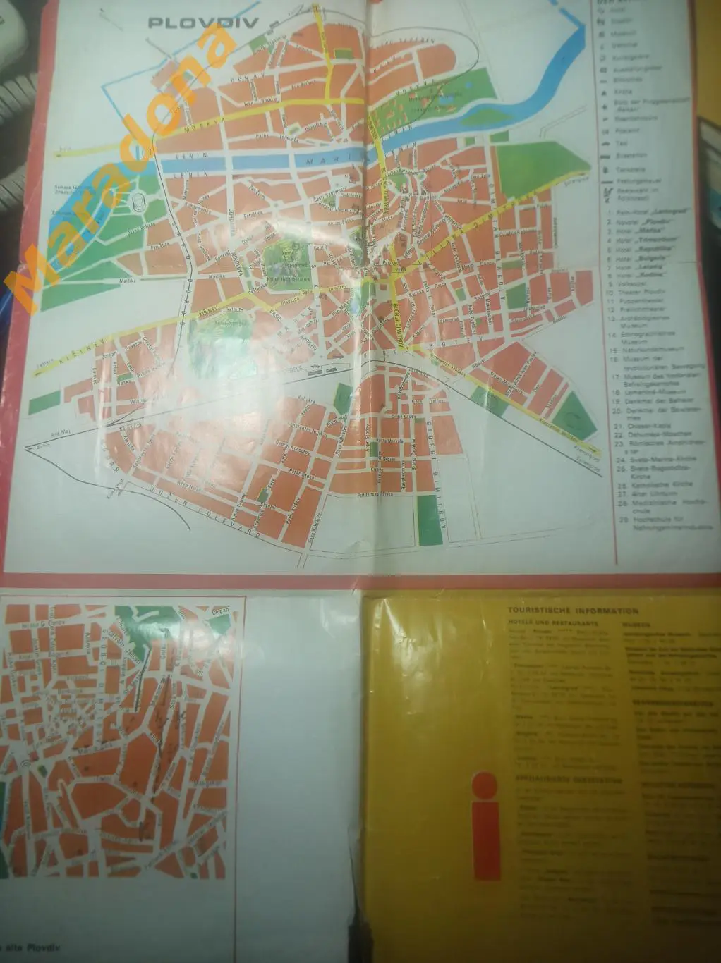 Карта Пловдив Болгария 1986 Балкантурист 2