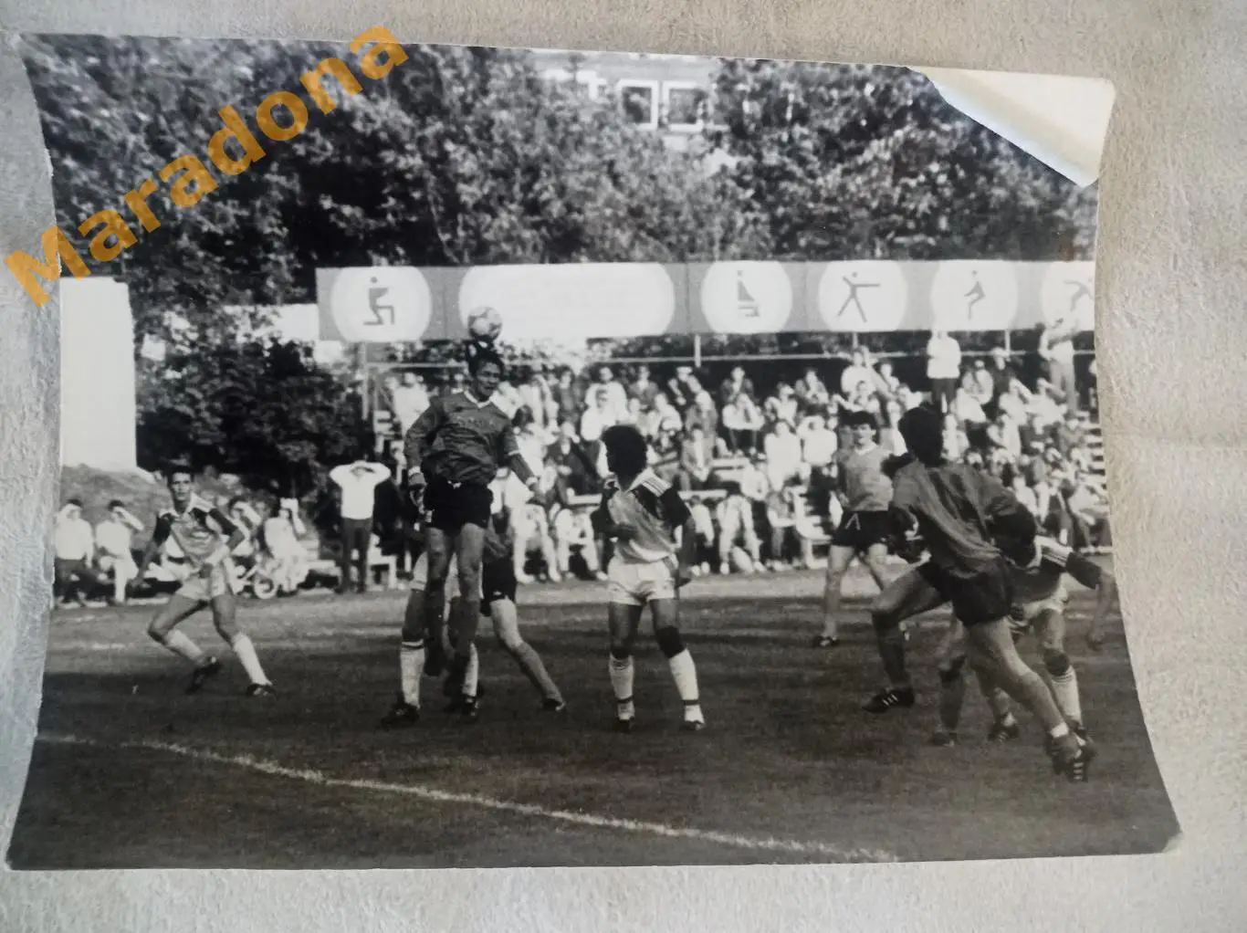 фото Асмарал Москва - кто соперник ??? 1991/1992 ??? голевой момент