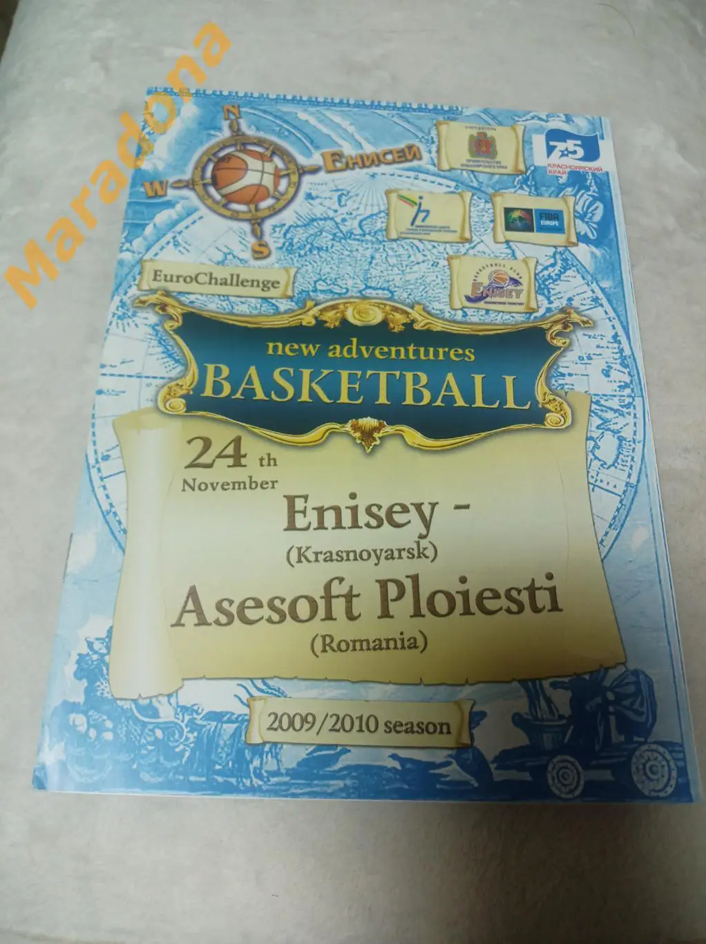 Енисей Красноярск - Эйс-Софт Плоешти Румыния 2009/2010 Евро Челлендж