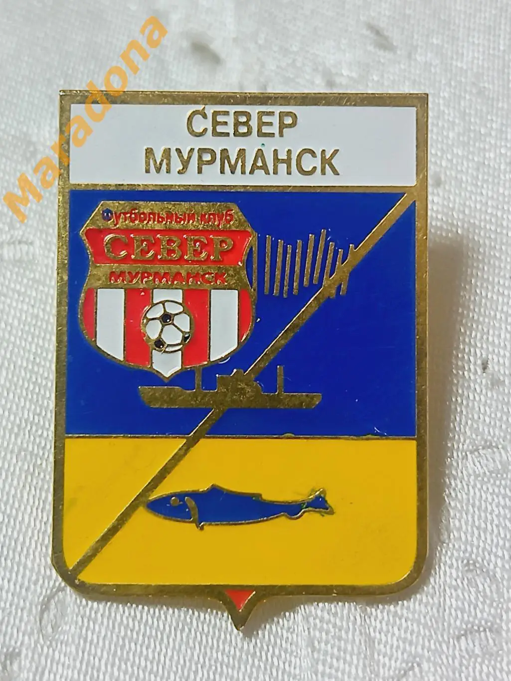 Север Мурманск