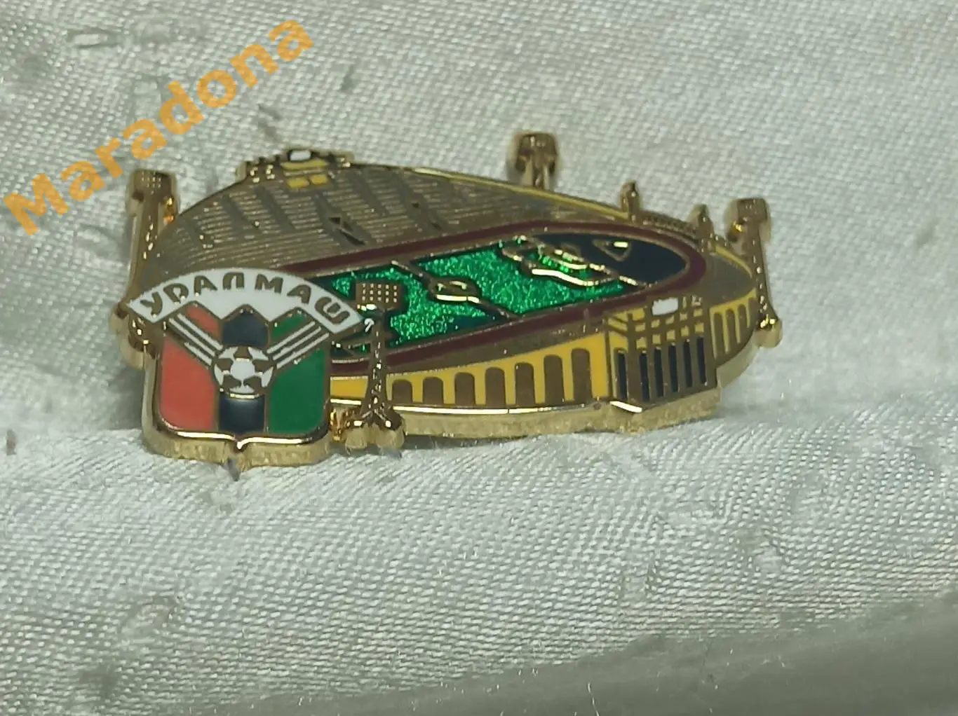 Центральный стадион Свердловск Уралмаш Екатеринбург 1