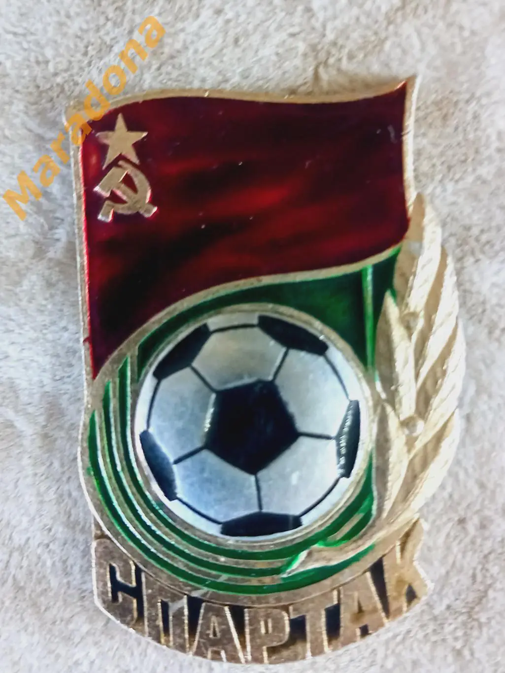 Спартак Москва