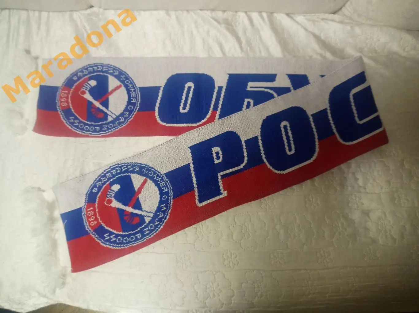 Шарф Обухово ФХР Россия хоккей с мячом