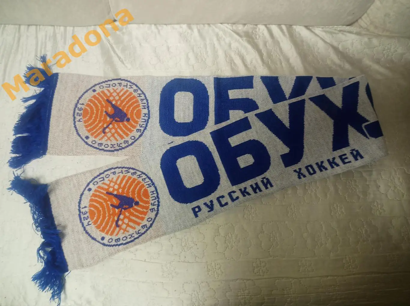 Шарф Обухово русский хоккей хоккей с мячом 1