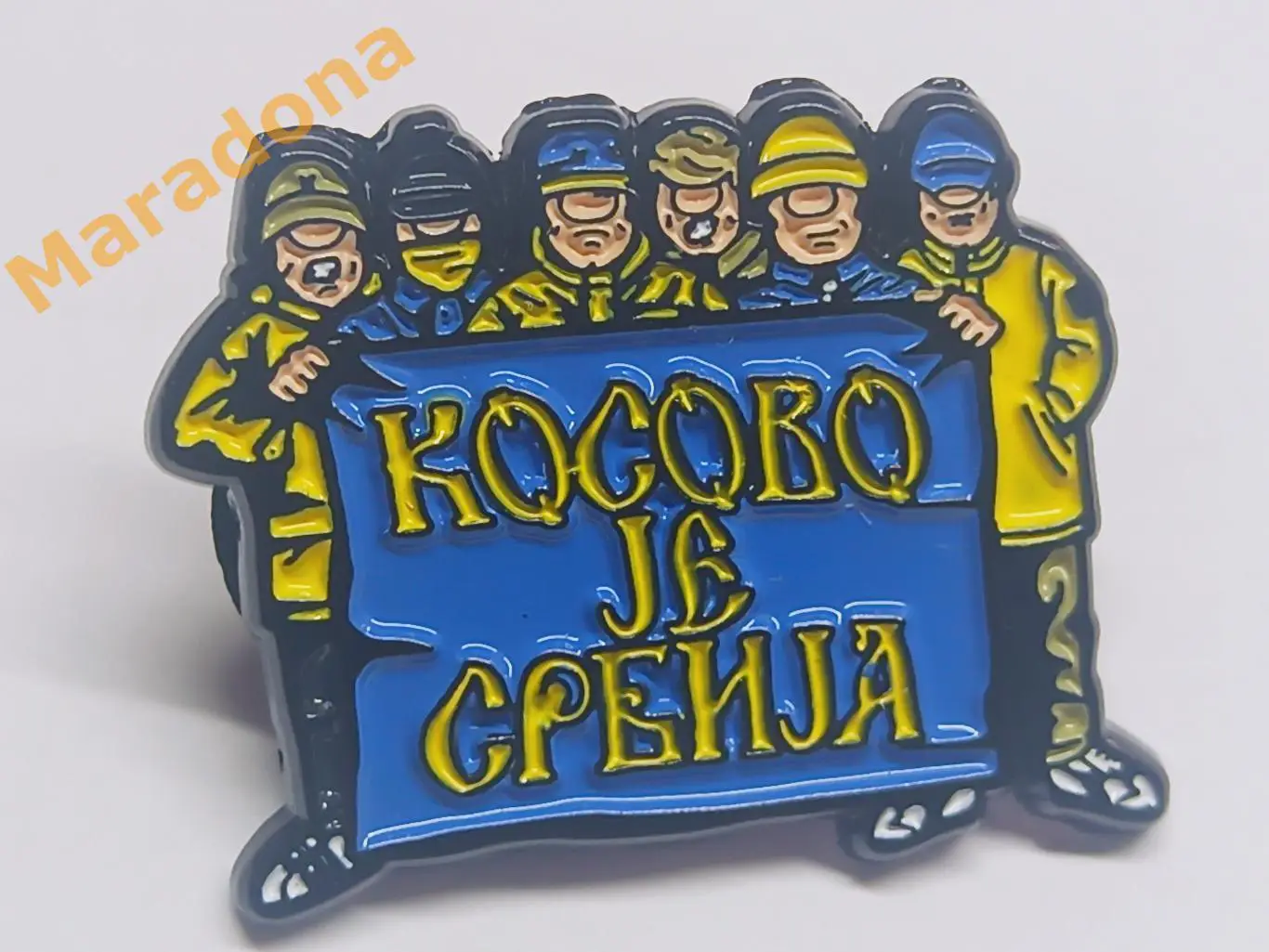 * Ростов Косово это Сербия!