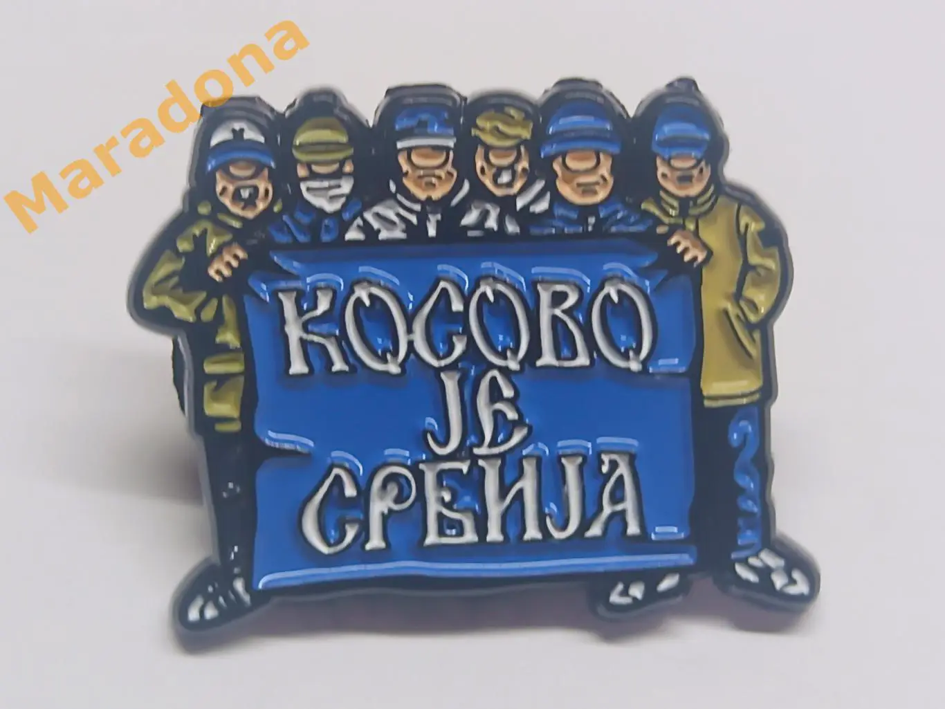 * Динамо Москва Косово это Сербия!